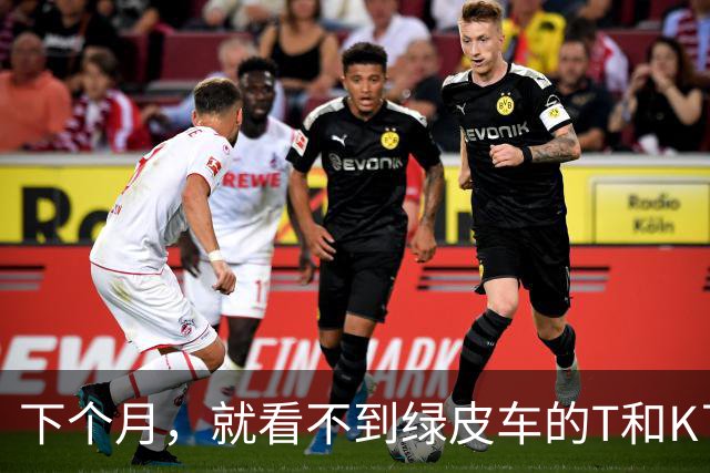 下个月，就看不到绿皮车的T和K了！2026列车车次新规落地，N、V将接替旧字头，老车次照片或将成为历史