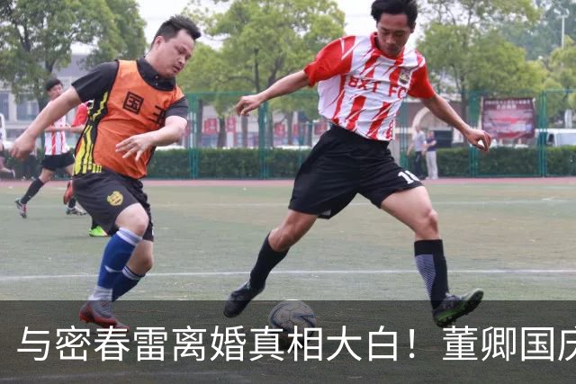 与密春雷离婚真相大白！董卿国庆近况曝光，难怪一身全是旧奢侈品