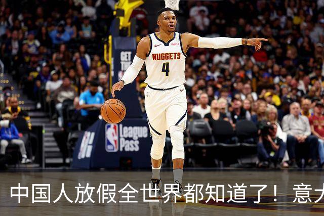 中国人放假全世界都知道了！意大利一广场驻唱歌手问观众哪些来自中国，全场沸腾