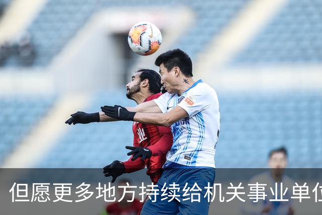 但愿更多地方持续给机关事业单位退休人员发放生活补贴或绩效奖金