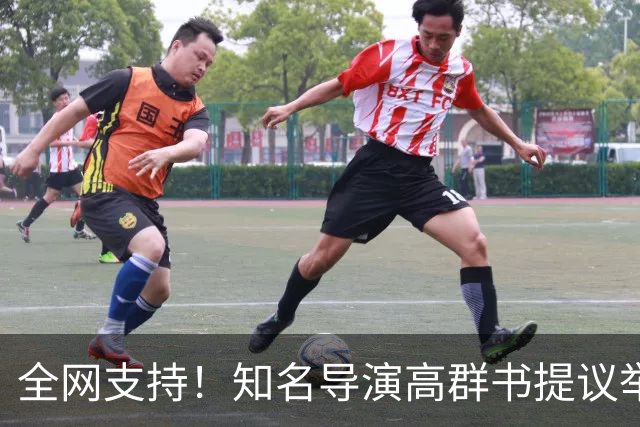 全网支持！知名导演高群书提议举办刘欢纪念演唱会，两岸四地歌手同台献唱，收益设立基金扶持新人