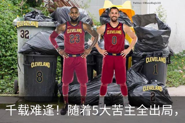 千载难逢！随着5大苦主全出局，郑钦文冲冠多难得？数据一目了然