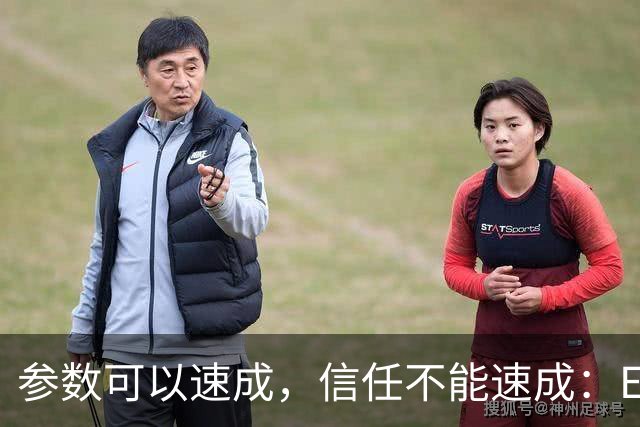 参数可以速成，信任不能速成：EZ-60激光版补齐合资的智驾拼图
