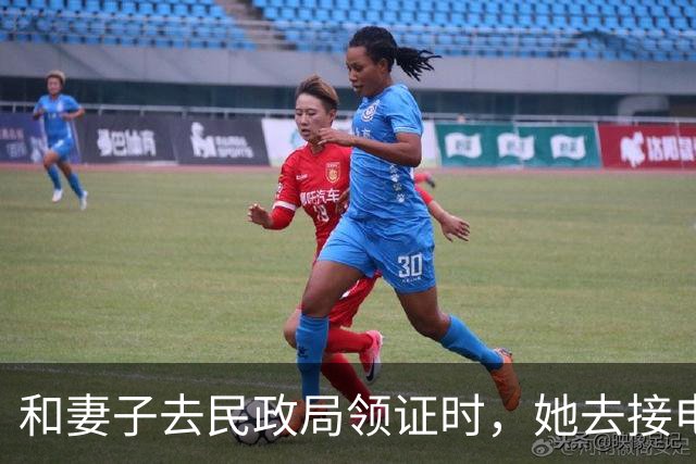 和妻子去民政局领证时，她去接电话，工作人员告诉我：新郎不是您