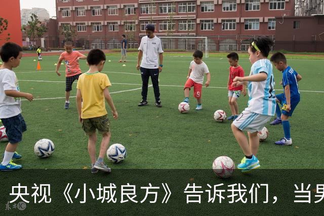 央视《小城良方》告诉我们，当男二太过惊艳时，肖战可以打酱油了