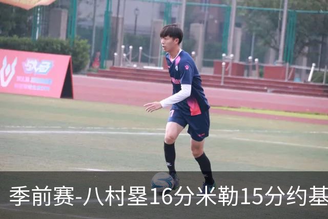 季前赛-八村塁16分米勒15分约基奇5分 快船胜掘金