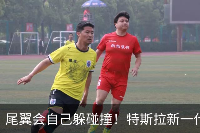 尾翼会自己躲碰撞！特斯拉新一代Roadster专利曝光：零阻力直道秒杀超跑