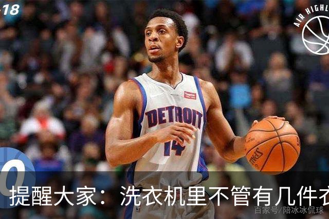 提醒大家：洗衣机里不管有几件衣服，千万要记得放几个塑料袋