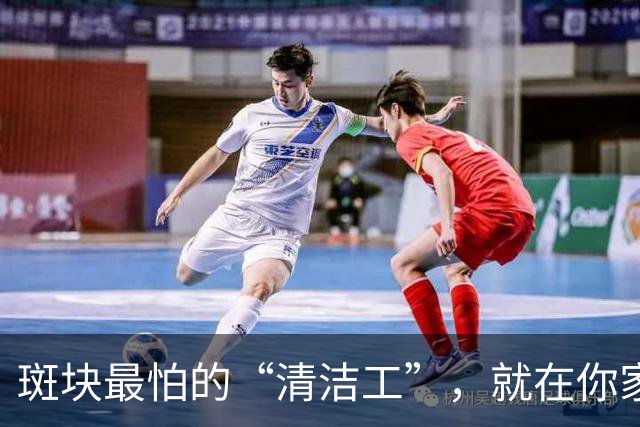 斑块最怕的“清洁工”，就在你家厨房！一天吃两口，血管干干净净