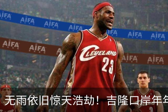 无雨依旧惊天浩劫！吉隆口岸年年遭灾不是意外，是喜马拉雅深谷埋下的千年死局