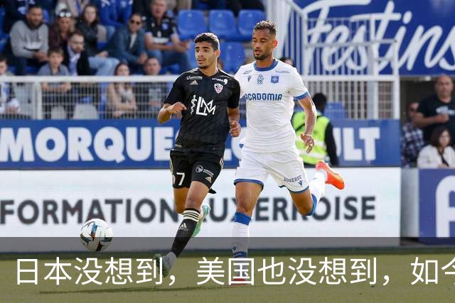 日本没想到，美国也没想到，如今的中国安徽省，已成为全球焦点