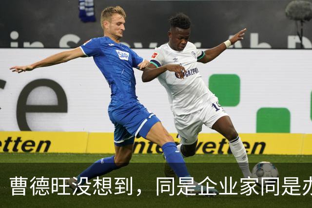 曹德旺没想到，同是企业家同是办学，董明珠却因一个橘子口碑爆涨