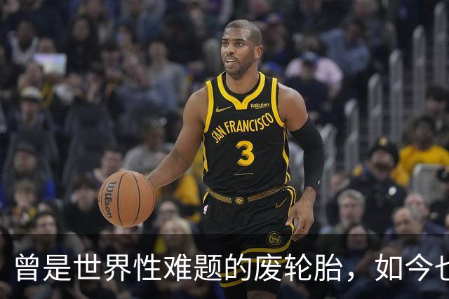 曾是世界性难题的废轮胎，如今也成了香饽饽，被称为“黑色黄金”