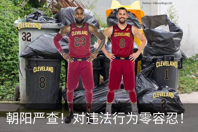 朝阳严查！对违法行为零容忍！