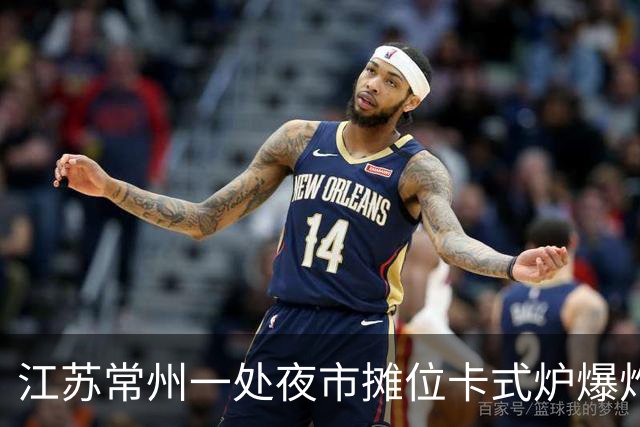 江苏常州一处夜市摊位卡式炉爆炸，目击者：事发时正在旁边吃地摊火锅，隔壁桌有人受到波及，店主称会将顾客送医