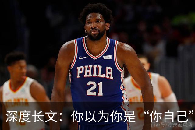 深度长文：你以为你是“你自己”，那可能只是大脑编的故事！