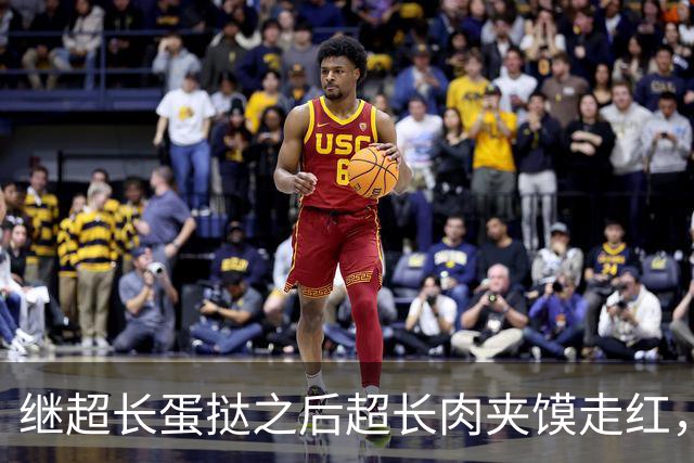 继超长蛋挞之后超长肉夹馍走红，长度四五十厘米，售价20元，商家：现做热食