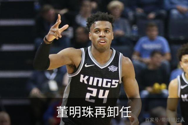 董明珠再卸任