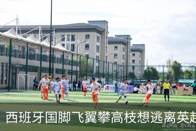 西班牙国脚飞翼攀高枝想逃离英超，要价9000万欧，西甲两豪门都想买他