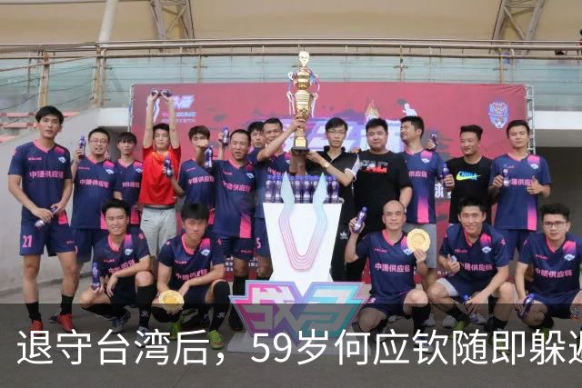 退守台湾后，59岁何应钦随即躲避在家，蒋介石：没杀他已经很好了